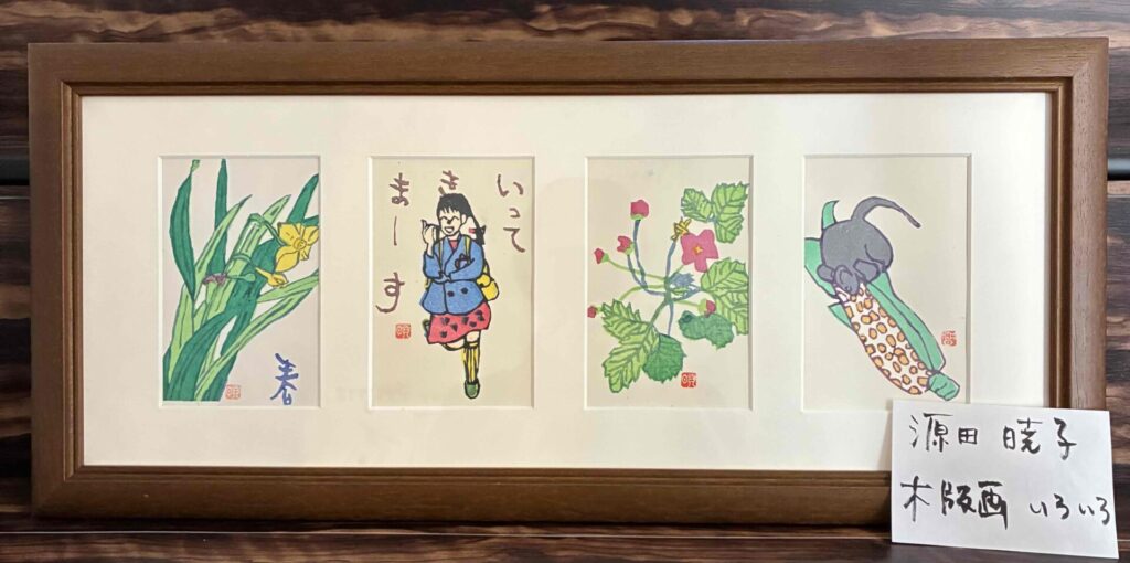 絵手紙・版画サークルの展示会