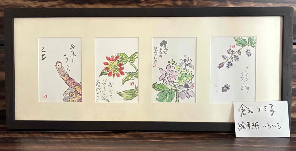 絵手紙・版画サークルの展示会